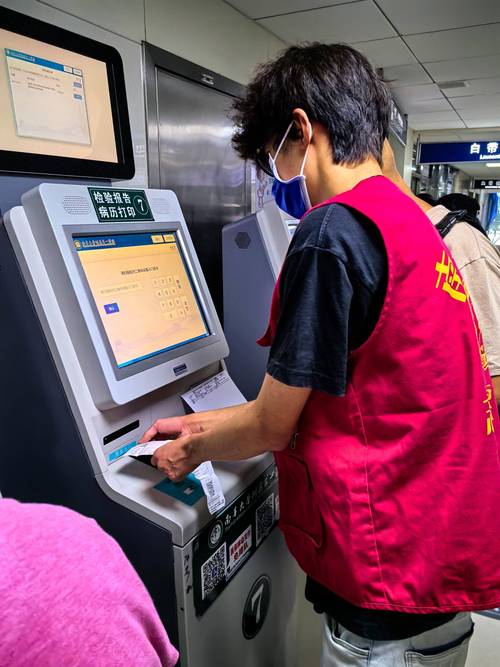 武汉核酸检测自助下单,武汉核酸检测自助下单：便捷高效的新时代健康管理方式!