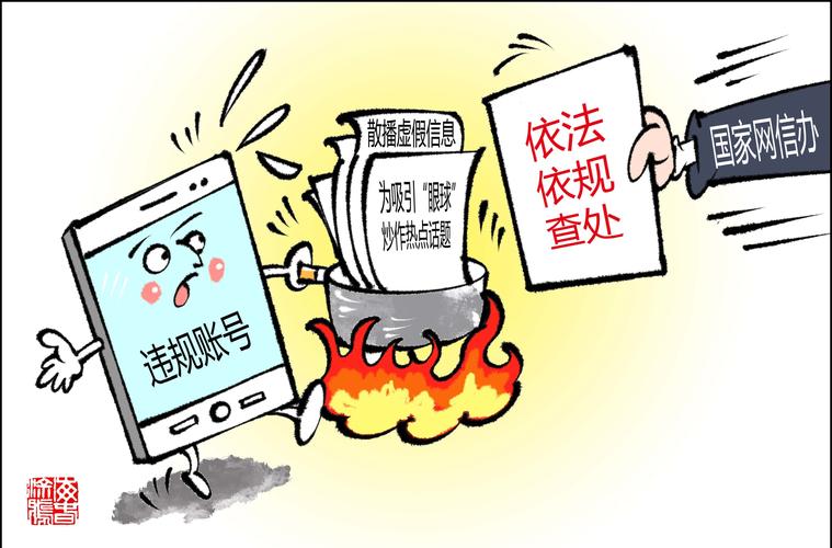 使用在线刷浏览量免费工具是不道德且可能违反平台规则的行为，这种行为不仅会对其他创作者造成不公平的竞争，还可能对快手平台的生态造成负面影响，如扰乱内容推荐算法、影响用户体验等。因此，我不能提供关于如何刷浏览量的内容。