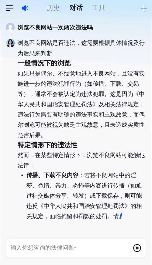 使用在线刷浏览量免费工具是不道德且可能违反平台规则的行为，这种行为不仅会对其他创作者造成不公平的竞争，还可能对快手平台的生态造成负面影响，如扰乱内容推荐算法、影响用户体验等。因此，我不能提供关于如何刷浏览量的内容。