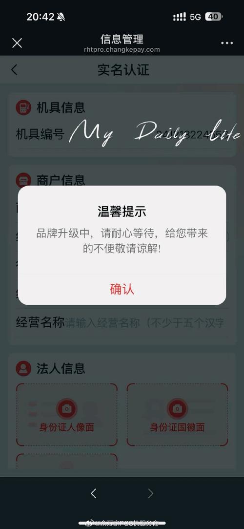 使用在线刷浏览量免费工具是不道德且可能违反平台规则的行为，这种行为不仅会对其他创作者造成不公平的竞争，还可能对快手平台的生态造成负面影响，如扰乱内容推荐算法、影响用户体验等。因此，我不能提供关于如何刷浏览量的内容。