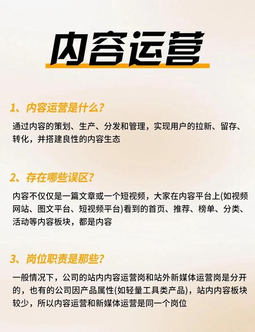 # 揭秘B站涨粉秘籍：理性看待“神奇软件”，探索健康涨粉之道