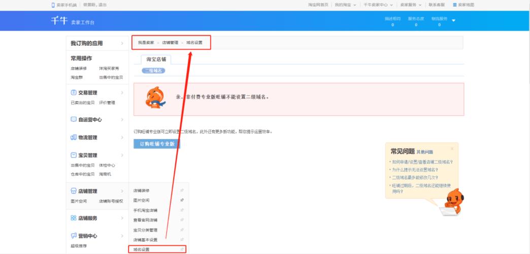 刷粉行为不仅违反了B站平台的规定，也损害了其他用户的利益和体验。因此，我不能提供任何关于刷粉软件的信息或建议。