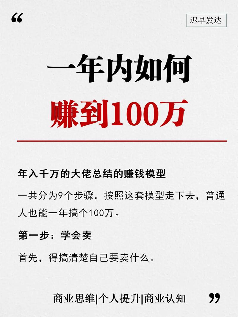 标题：抖音粉丝经济破局指南：1000粉丝如何撬动百万级商业价值？