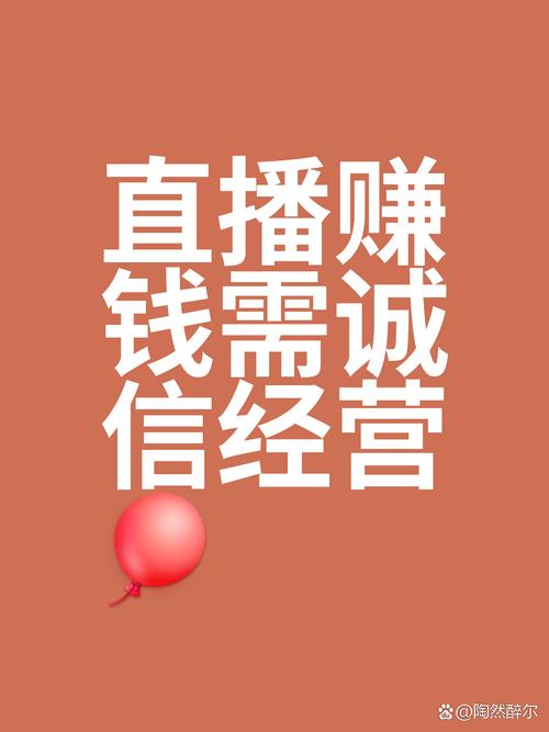 成为抖音红人不再是梦,因为有粉丝自助下单平台的助力!