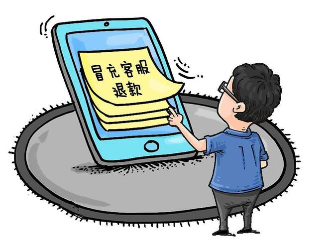 # 警惕!所谓“自动刷播放量秘籍”是通往账号毁灭的陷阱