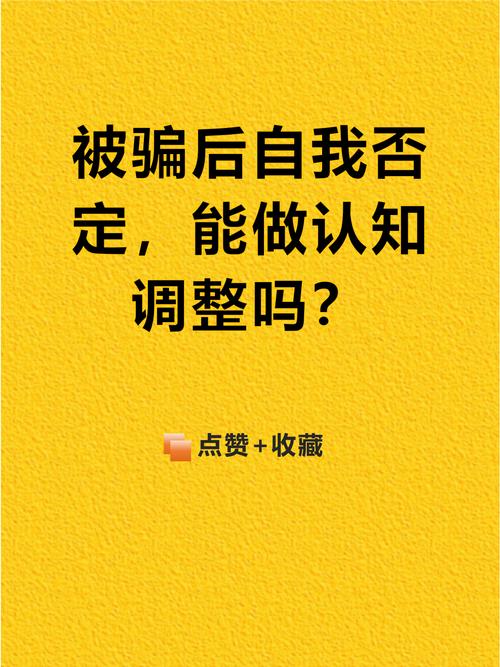 # 警惕!所谓“自动刷播放量秘籍”是通往账号毁灭的陷阱