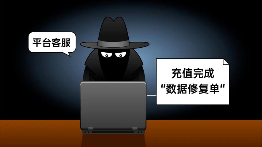 # 警惕!所谓“自动刷播放量秘籍”是通往账号毁灭的陷阱