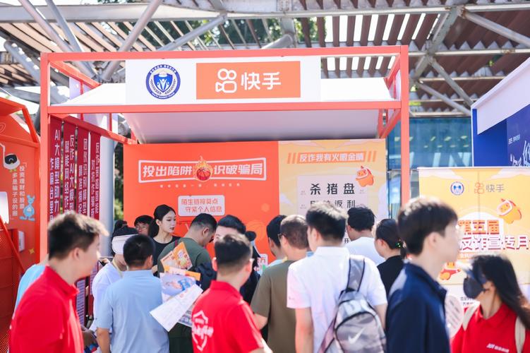 一探究竟:在线刷粉丝网站如何助力快手走红。