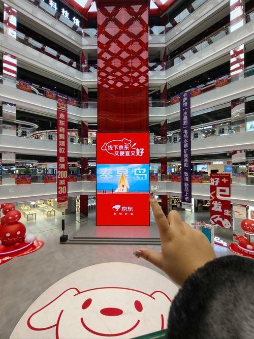 标题:微博自助下单:重构购物体验,开启高效便捷新纪元