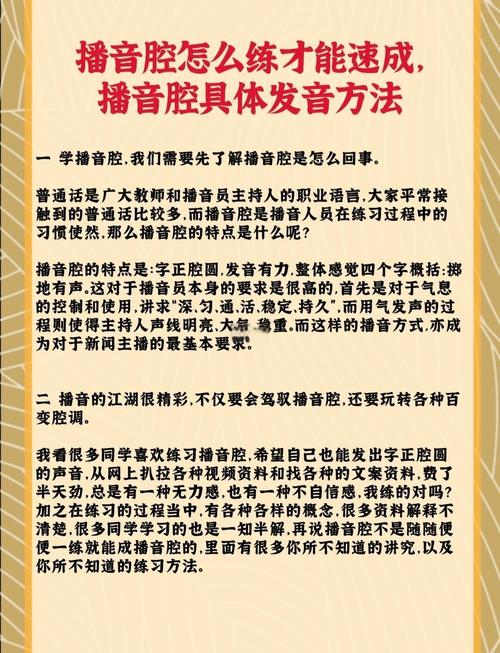 标题:抖音发视频唱歌真的能涨粉吗?揭秘音乐类内容爆火的底层逻辑与实操指南