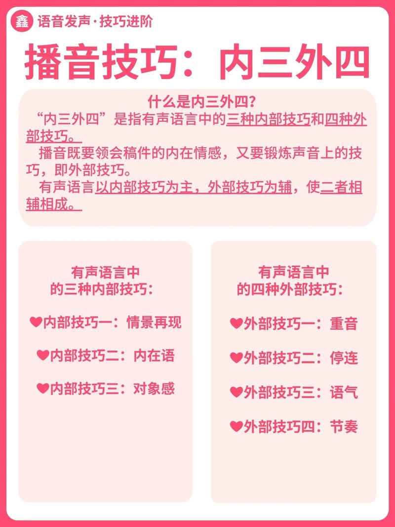 标题:抖音发视频唱歌真的能涨粉吗?揭秘音乐类内容爆火的底层逻辑与实操指南