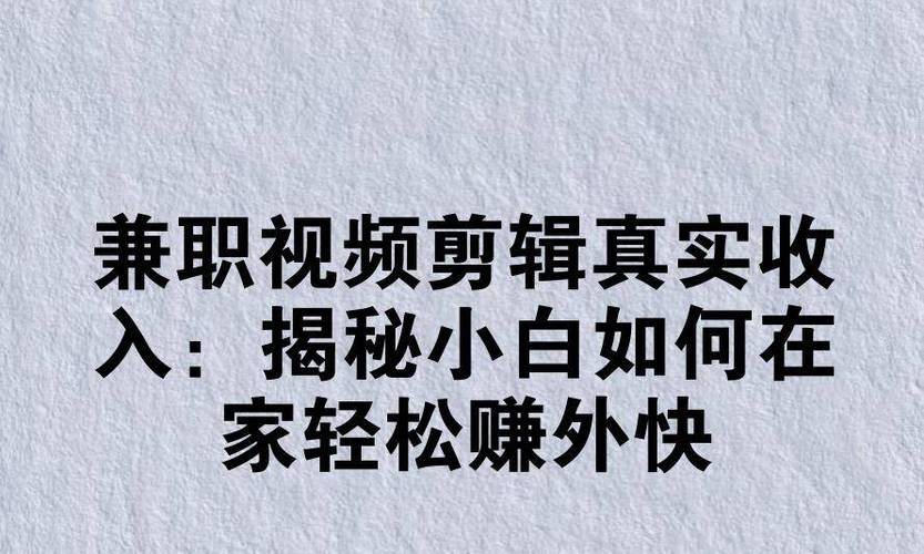 点赞飙升不求人!抖音快手视频号刷赞小技巧!