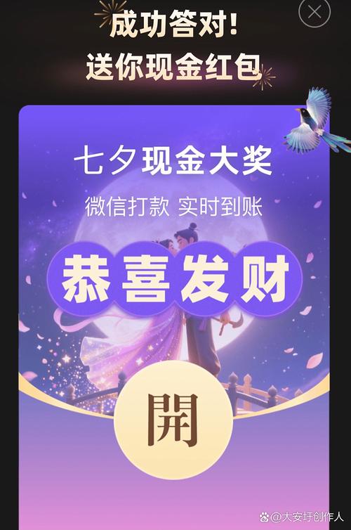 标题：微博点赞新风尚：解锁社交影响力跃升的黄金密码