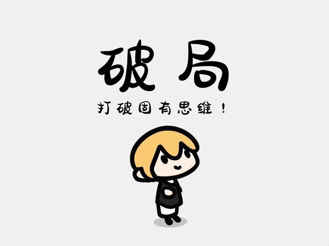 ### 标题：揭秘哔哩哔哩刷播放量黑产链：虚假繁荣背后的风险与正规运营的破局之道