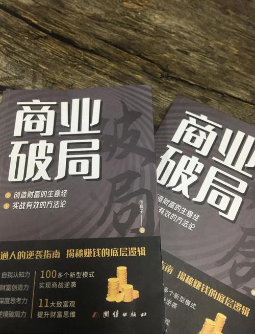 ### 标题：揭秘哔哩哔哩刷播放量黑产链：虚假繁荣背后的风险与正规运营的破局之道
