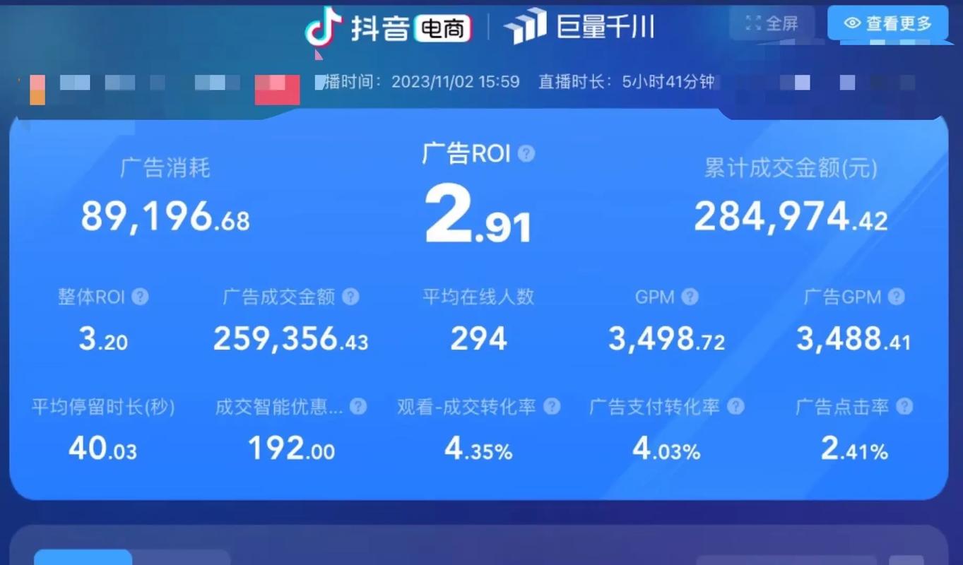 # 微博粉丝增长秘籍大揭秘：一键自助下单并非捷径，科学运营才是王道