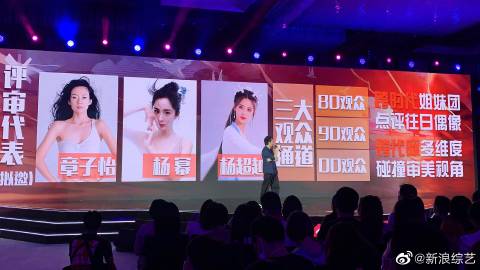 # 微博点赞下单：虚幻热度背后的真相与风险