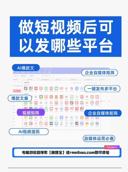 # 揭秘“B站刷播放量平台”：虚假繁荣背后的乱象与危害