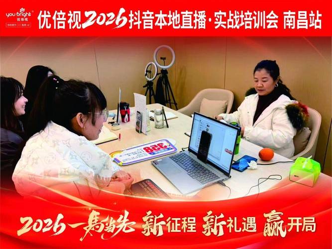 抖音真人粉丝购买，让你的内容更具吸引力