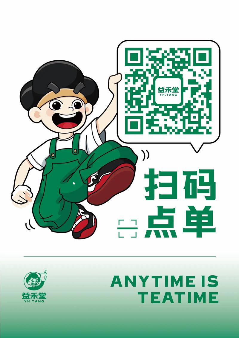 微博营销新选择，体验自助点赞下单平台的便捷