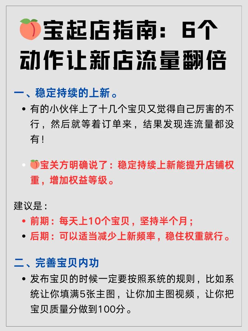 ### 标题：抖音流量无忧新攻略：自助平台一键下单，开启高效引流新时代