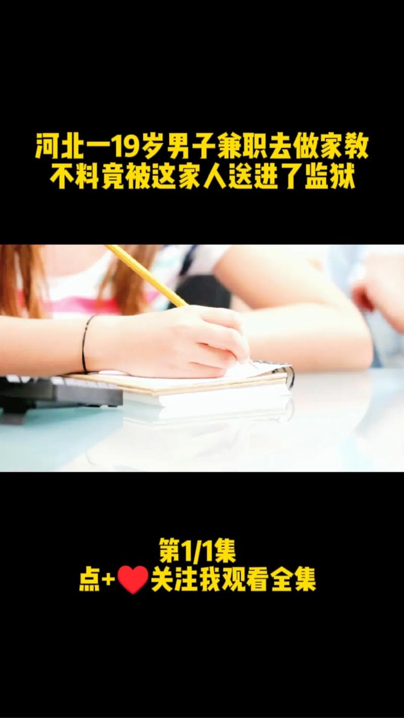 标题：揭秘抖音生态潜规则：购买1000粉丝的“捷径”与背后的真实代价