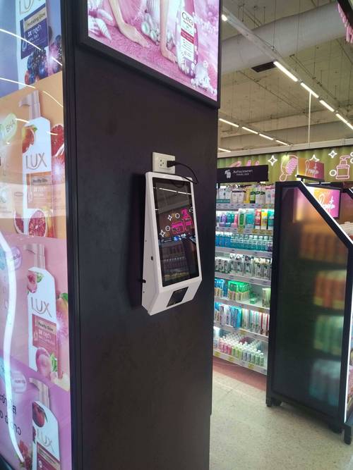 ### 标题：低价自助新纪元：重塑消费体验，畅享智慧购物新风尚