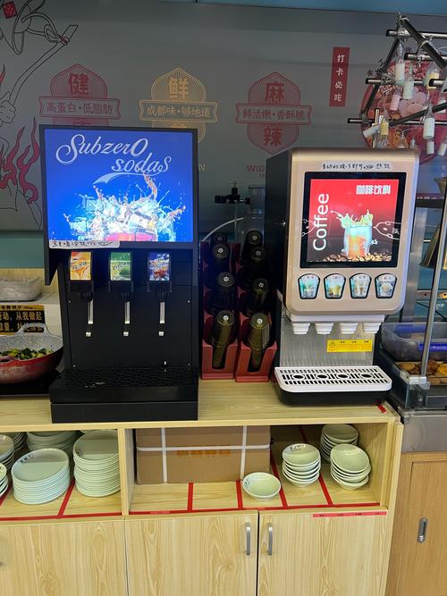 ### 标题：低价自助新纪元：重塑消费体验，畅享智慧购物新风尚