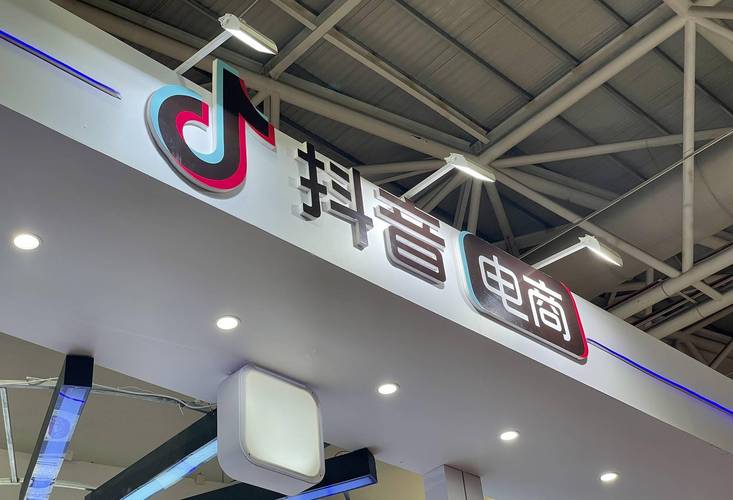 揭秘抖音在线刷赞，让你的作品成为焦点