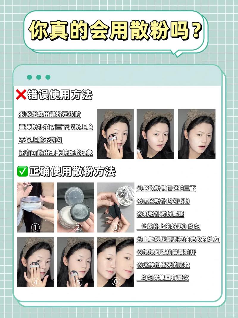 # 解锁小红书涨粉新姿势：告别盲目，用科学方法与实用工具轻松吸粉