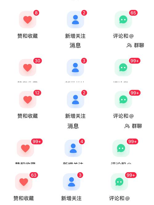 小红书粉丝自助平台，让粉丝管理变得更简单
