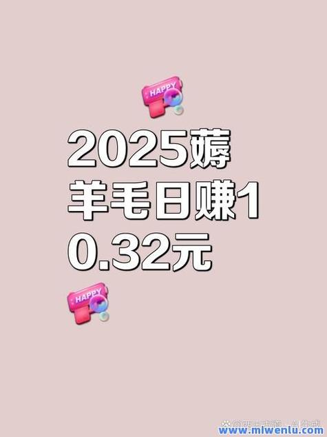 抖音粉丝自助下单，快速实现人气翻倍