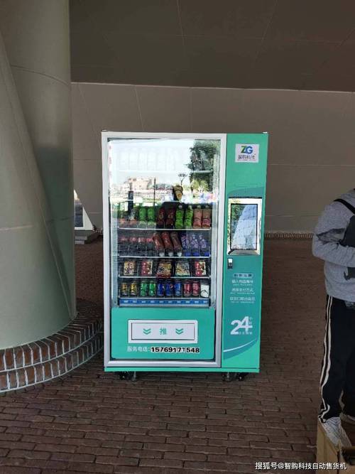 标题：24小时自助下单系统：全天候购物革命，便捷生活触手可及