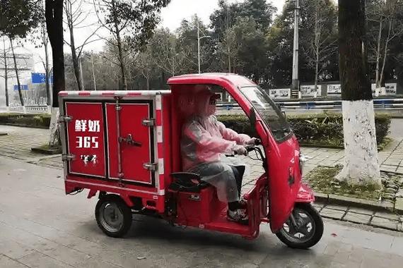 标题：24小时自助下单系统：全天候购物革命，便捷生活触手可及