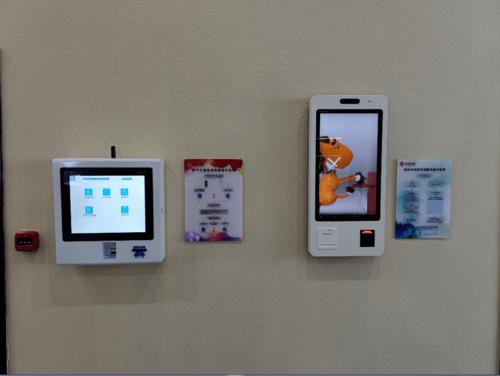 标题：24小时自助下单系统：全天候购物革命，便捷生活触手可及