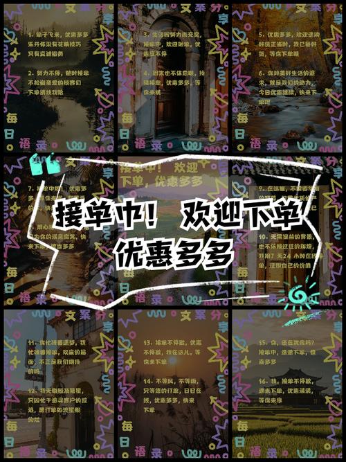 想成为抖音达人？赶紧尝试使用自助平台下单吧！