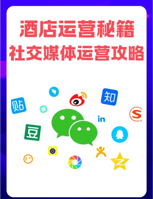 标题：小红书账号轻松购：一键解锁高效运营，自助服务开启数字营销新纪元