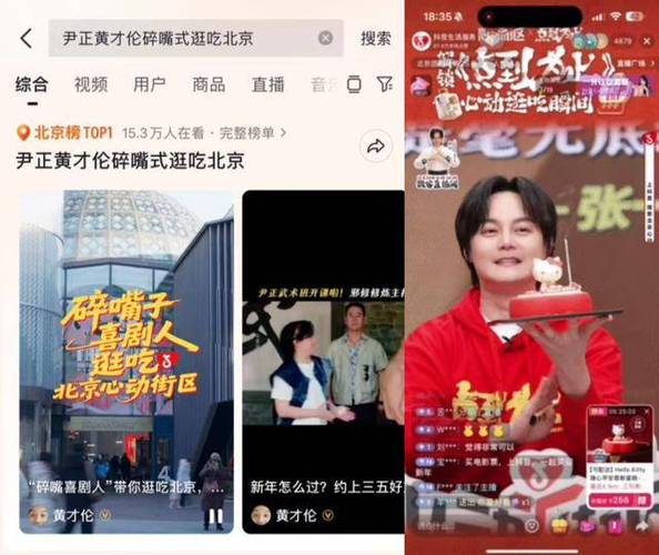 粉丝增长利器：抖音购买粉丝全攻略