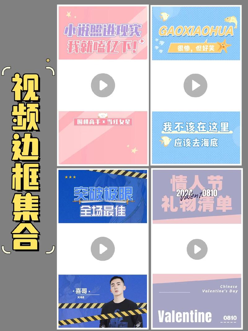 ### 标题：抖音500粉丝购买：解锁流量密码，让你的视频在海量内容中脱颖而出