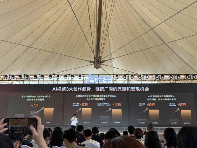 标题：揭秘「极速引流宝」：快手生态下的智能点击增长引擎，24小时精准赋能创作者变现之路