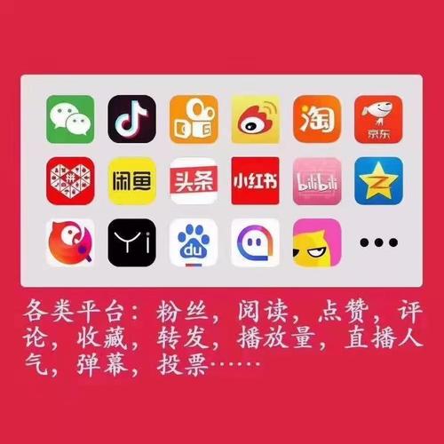 # 揭秘!双击点赞网站能否成为快手涨粉的“神奇密码”?