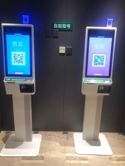 标题:全新微博自助下单页面:智能购物新纪元,重构社交电商的未来体验