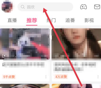 想要更多B站粉丝?试试这些有效的刷播放量策略吧