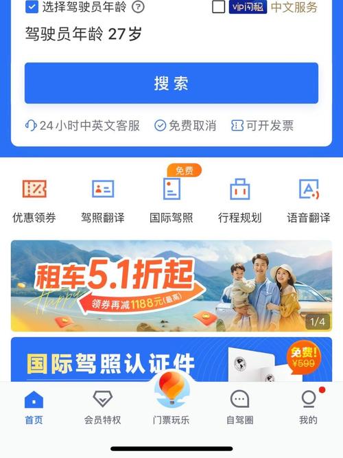标题：微博自助下单全攻略：从新手到高手的5步极速操作指南