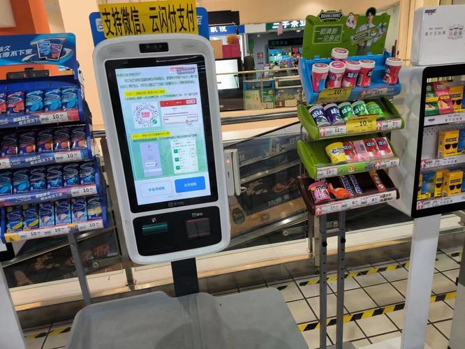 标题:微博自助下单新体验:一键开启智慧购物,畅享无忧消费新生活