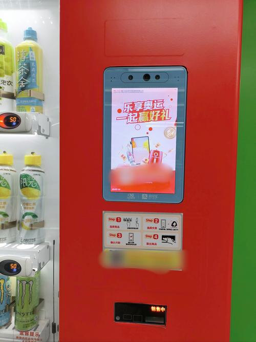 标题:微博自助下单新体验:一键开启智慧购物,畅享无忧消费新生活