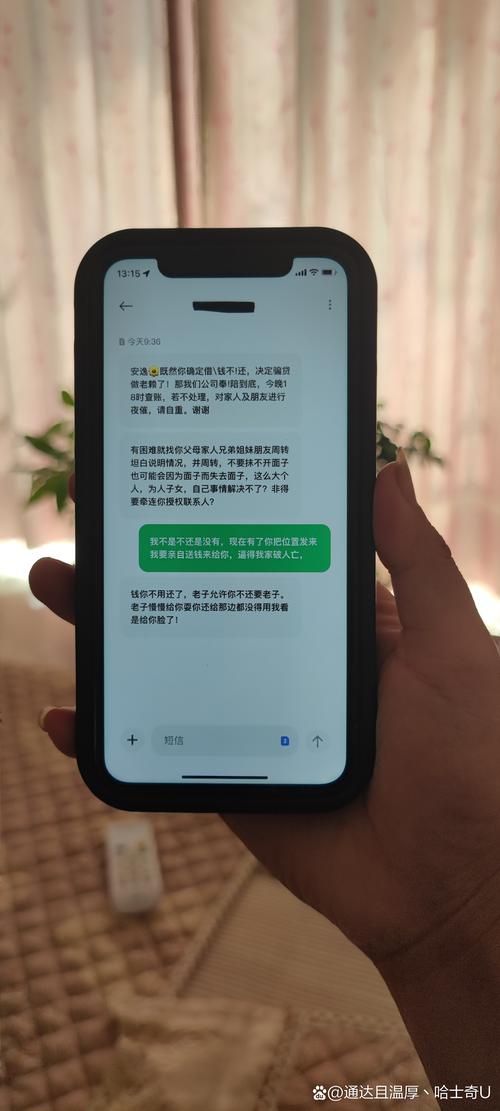 # 警惕!所谓“一元购抖音死粉”是自毁账号的深渊陷阱