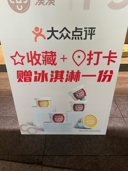 解锁新姿势：微博自助点赞下单，打造热门内容。