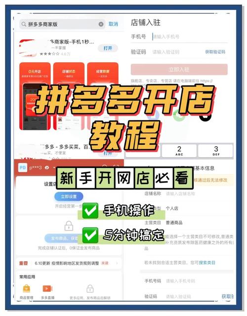 微博营销必备工具:点赞自助下单平台的深度解析与使用教程。