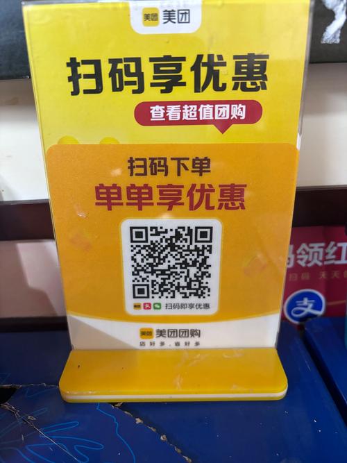 轻松上热门,微博买fo自助下单平台助你飞